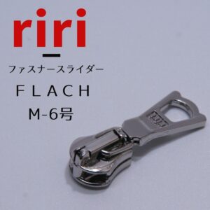 riri / リリ ファスナーのスライダー販売をはじめました！！ | 「ragnote」